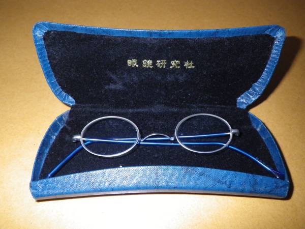京都 眼鏡研究社 楕円めがね フルリム 売買されたオークション情報 Yahooの商品情報をアーカイブ公開 オークファン Aucfan Com