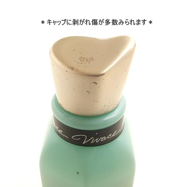 K5c 香水 資生堂 ビバーチェ クールコロン マリンフルール 100ml