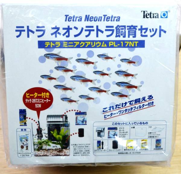 ◆◇ テトラ　ネオンテトラ飼育セットPL-17NT超激安!お買得◇◆_1