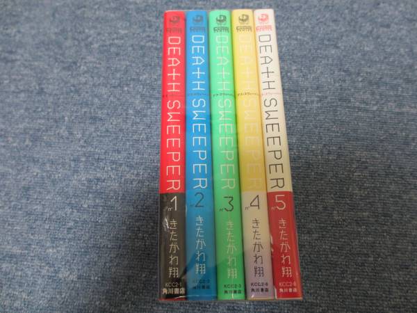 デス スウィーパー きたがわ翔 全5巻 全巻セット 売買されたオークション情報 Yahooの商品情報をアーカイブ公開 オークファン Aucfan Com