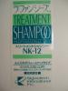 ラファンシーズ・トリートメントシャンプ‐NK‐12　200ml分売り_1