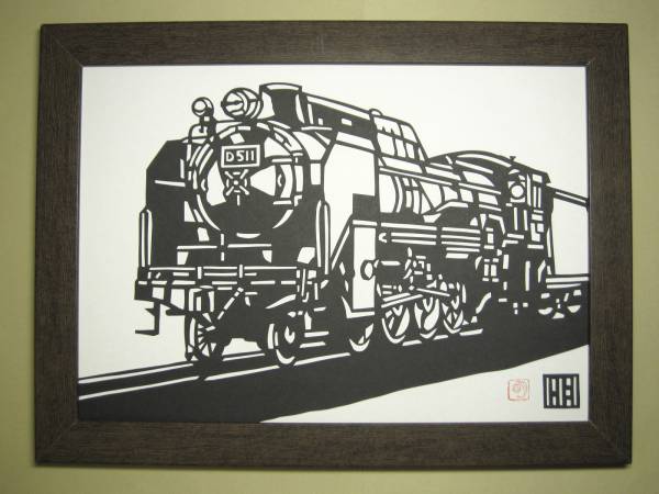d51形蒸気機関車 切り絵 デゴイチ国鉄c61形 c62形 鉄道関連グッズ 売買されたオークション情報 Yahooの商品情報をアーカイブ公開 オークファン Aucfan Com d51形蒸気機関車 切り絵 デゴイチ国鉄c61形 c62形 鉄道関連グッズ 売買されたオークション情報 Yahooの商品情報をアーカイブ公開 オークファン Aucfan Com