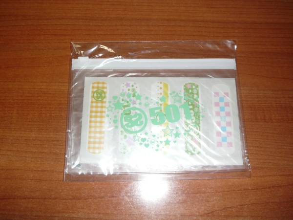☆ SS501 キム・ヒョンジュン ミニタオル・バンドエイド　☆_3