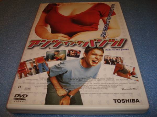 アンツ・イン・ザ・パンツ DVD コメディー 国内正規版 性春_1