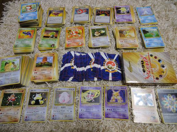 初期ポケモンカード 約950枚セット レア含む ポケモンカードゲーム 売買されたオークション情報 Yahooの商品情報をアーカイブ公開 オークファン Aucfan Com