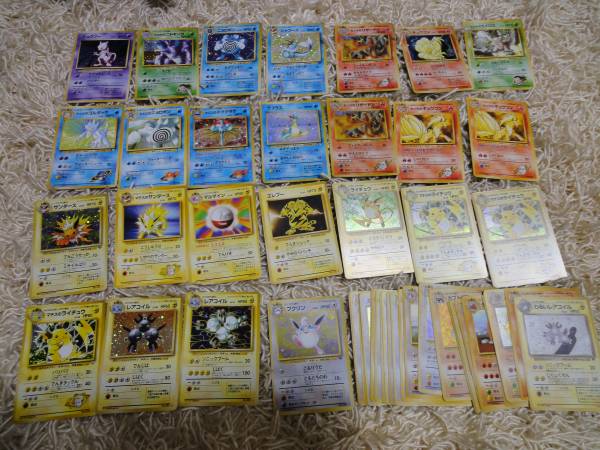 初期ポケモンカード 約950枚セット レア含む ポケモンカードゲーム 売買されたオークション情報 Yahooの商品情報をアーカイブ公開 オークファン Aucfan Com