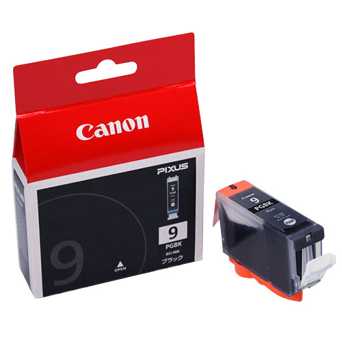 ■新品未開封 キャノン純正 BCI-9BK ブラック×３箱セット_1