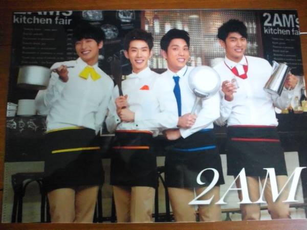 【新品・限定】2AM ミニストップ 非売品 クリアファイル～その１_1