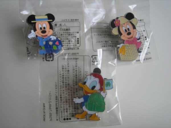 ディズニーシー ゲーム おまけピンバッジ ミニーマウス 売買されたオークション情報 Yahooの商品情報をアーカイブ公開 オークファン Aucfan Com ディズニーシー ゲーム おまけピンバッジ ミニーマウス 売買されたオークション情報 Yahooの商品情報をアーカイブ公開 オークファン Aucfan Com
