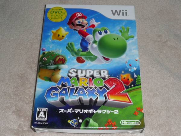 Wii スーパーマリオギャラクシー2 箱説&DVD付き/任天堂_1