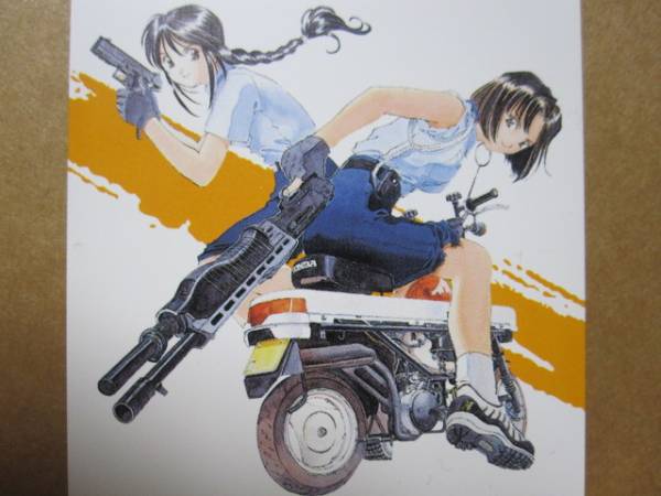 a06 ホンダ モトコンポ 警察仕様 ○ テレカ 逮捕しちゃうぞ(ホンダ