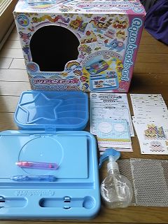 ビーズなし　中古アクアビーズアートカラフルデザイナーセット　_1