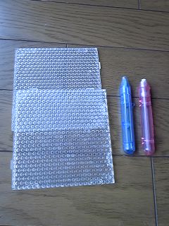 ビーズなし　中古アクアビーズアートカラフルデザイナーセット　_3