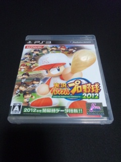 PS3 実況パワフルプロ野球2012 中古美品_1