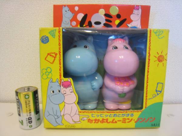 未使用 ZUIYO ムーミン ノンノン ソフビ(ムーミン)｜売買された