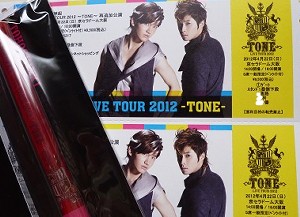 東方神起４/２２（日）京セラ☆FC枠下段１～３列Ｓ席２枚連番　_2