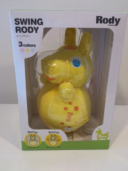 スイングロディ 新品 起き上がりこぼし アンパンマン ディズニー_3