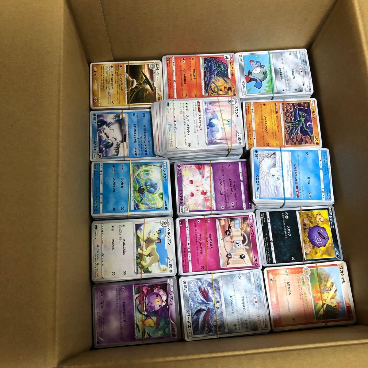 ポケモンカード まとめ売り 処分品 大量｜Yahoo!フリマ（旧PayPay 大量