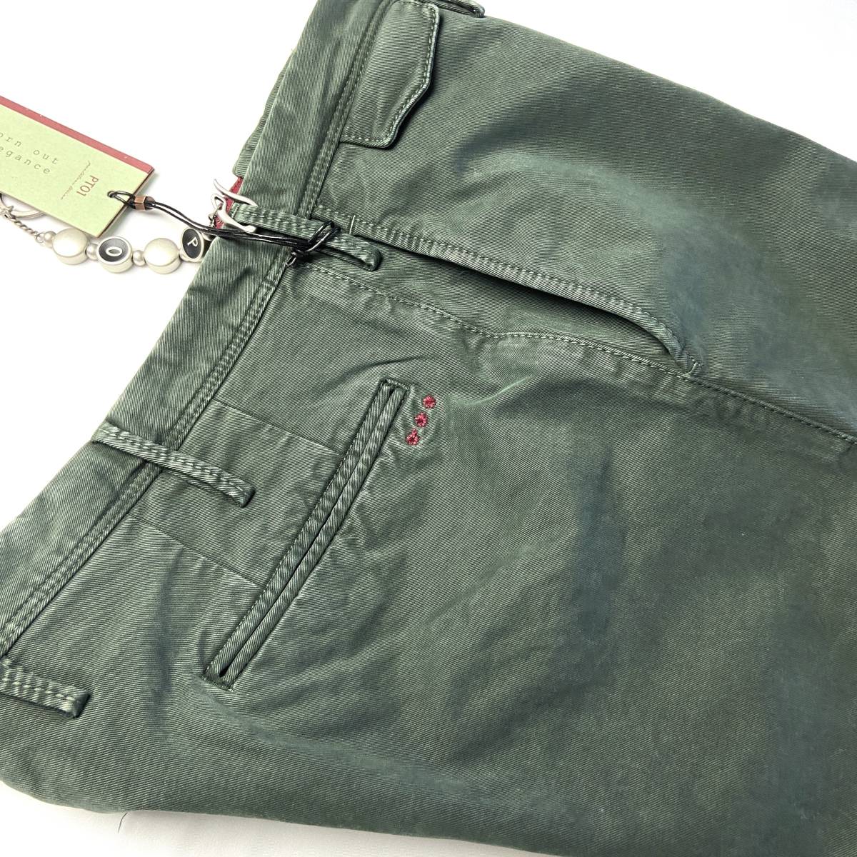 秋冬 未使用品 PT01/Pt Torino Worn Out Elegance スーパースリム型