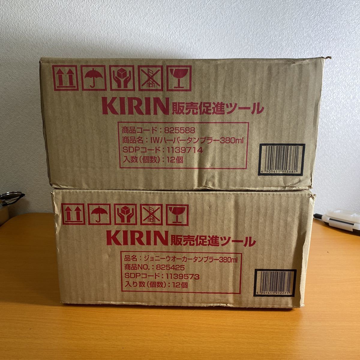 refle〓 非売品！KIRIN販売促進ツール　ジョニーウォーカータンブラー380ml 12個　I.W.HARPER タンブラー 12個 未使用
