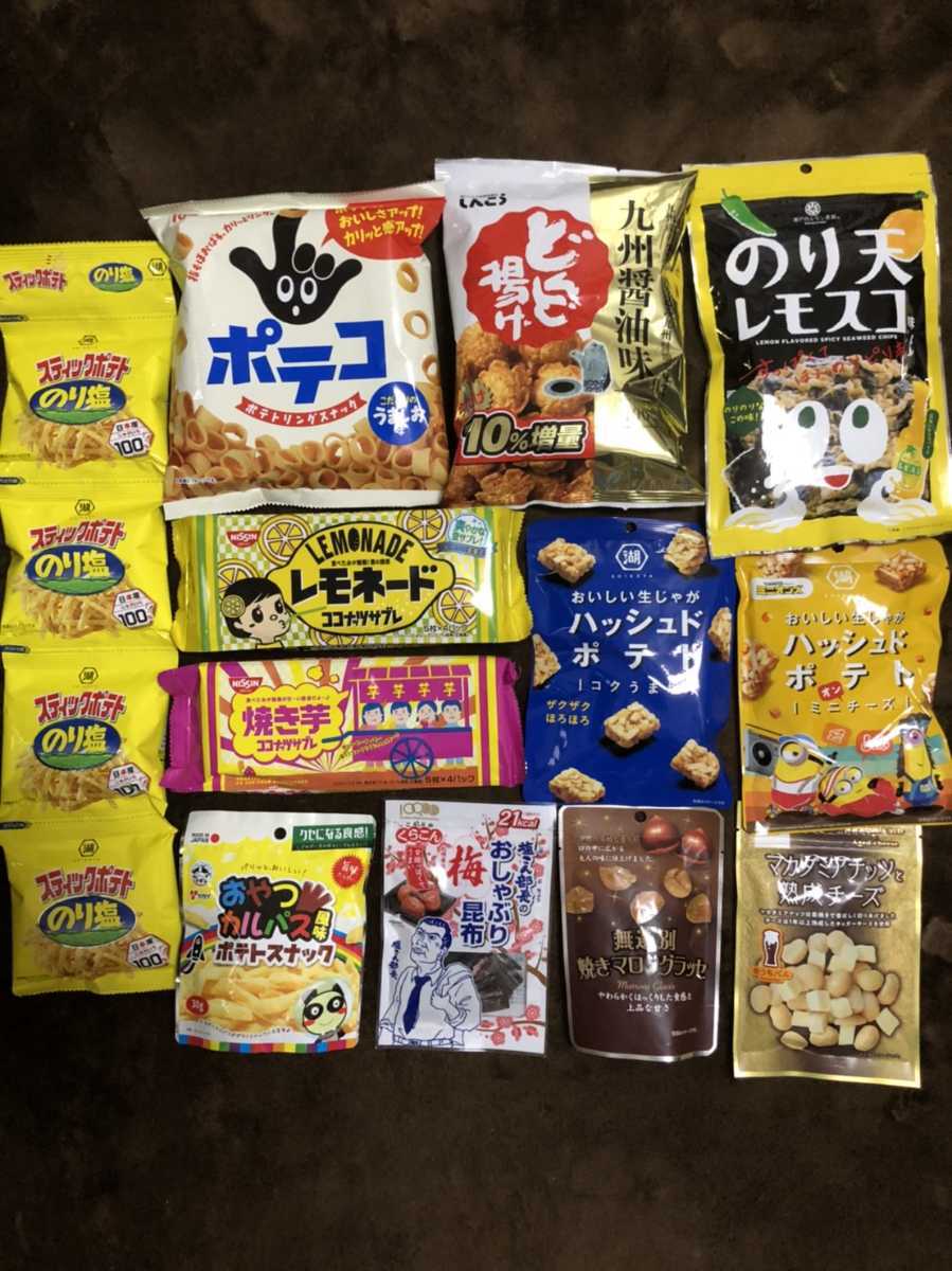 お菓子の詰め合わせ① お菓子の詰め合わせの通販ならセラーズのオンラインショップ