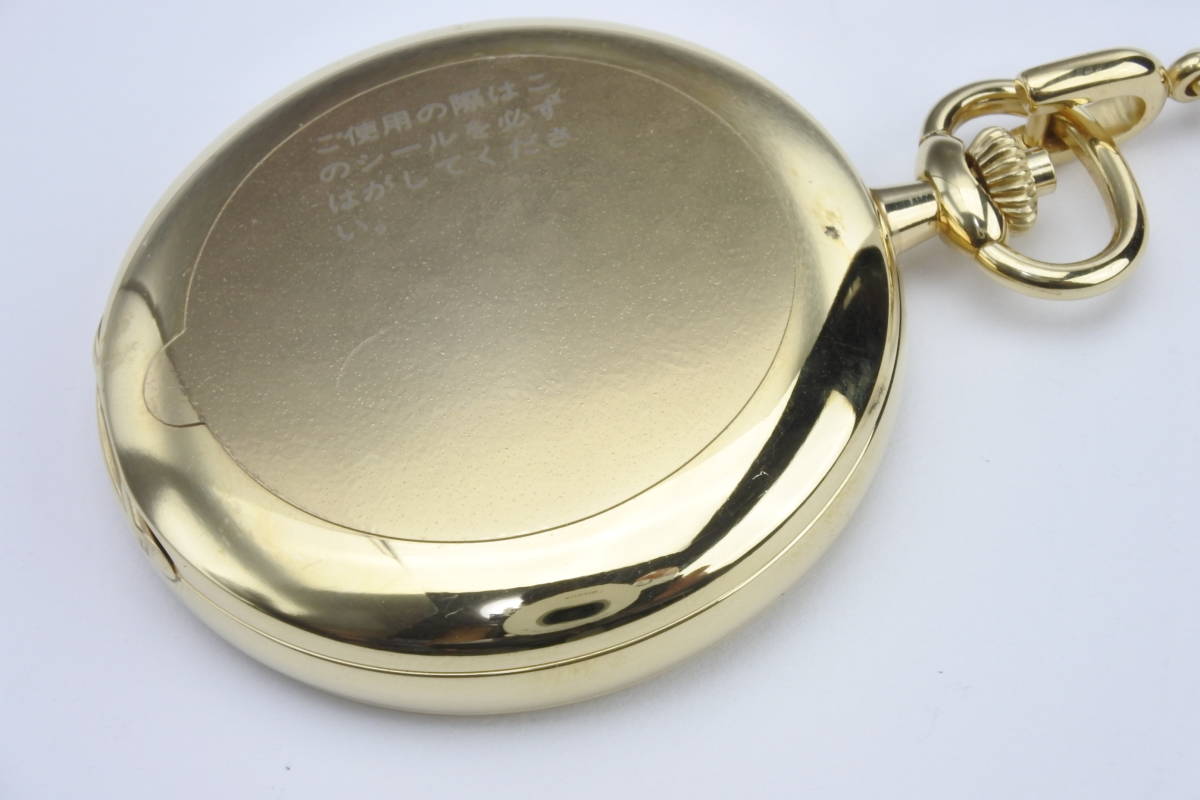 ☆ 内閣総理大臣贈品 内閣総理大臣贈SEIKO高級懐中時計 箱付 未