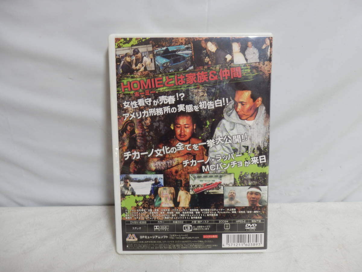 Dvd チカーノ Kei Homie 実録ドキュメント3 アメリカの刑務所に10年服役した男 ドキュメンタリー 売買されたオークション情報 Yahooの商品情報をアーカイブ公開 オークファン Aucfan Com