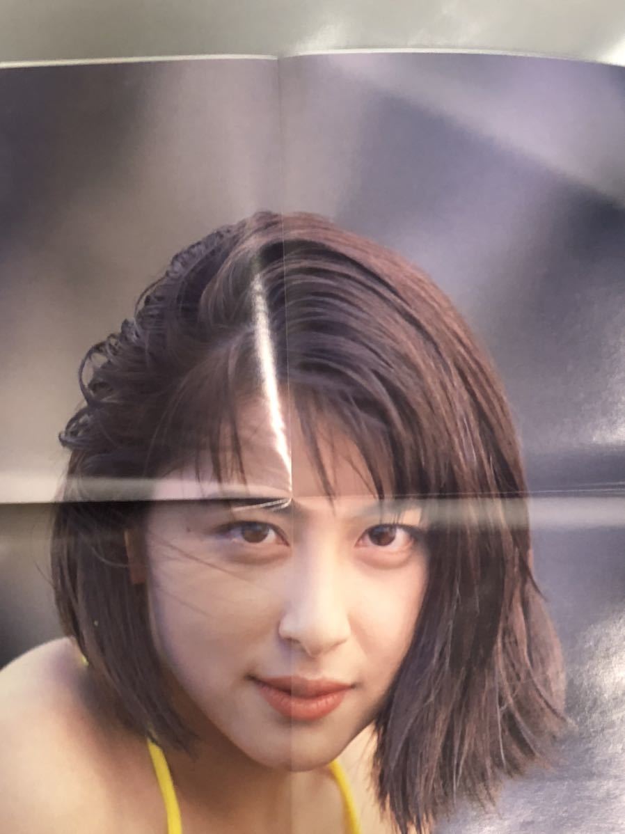 3重包装&すぐ発送♪ 奥菜恵・JK16才・グラビアアイドル時代のセクシー