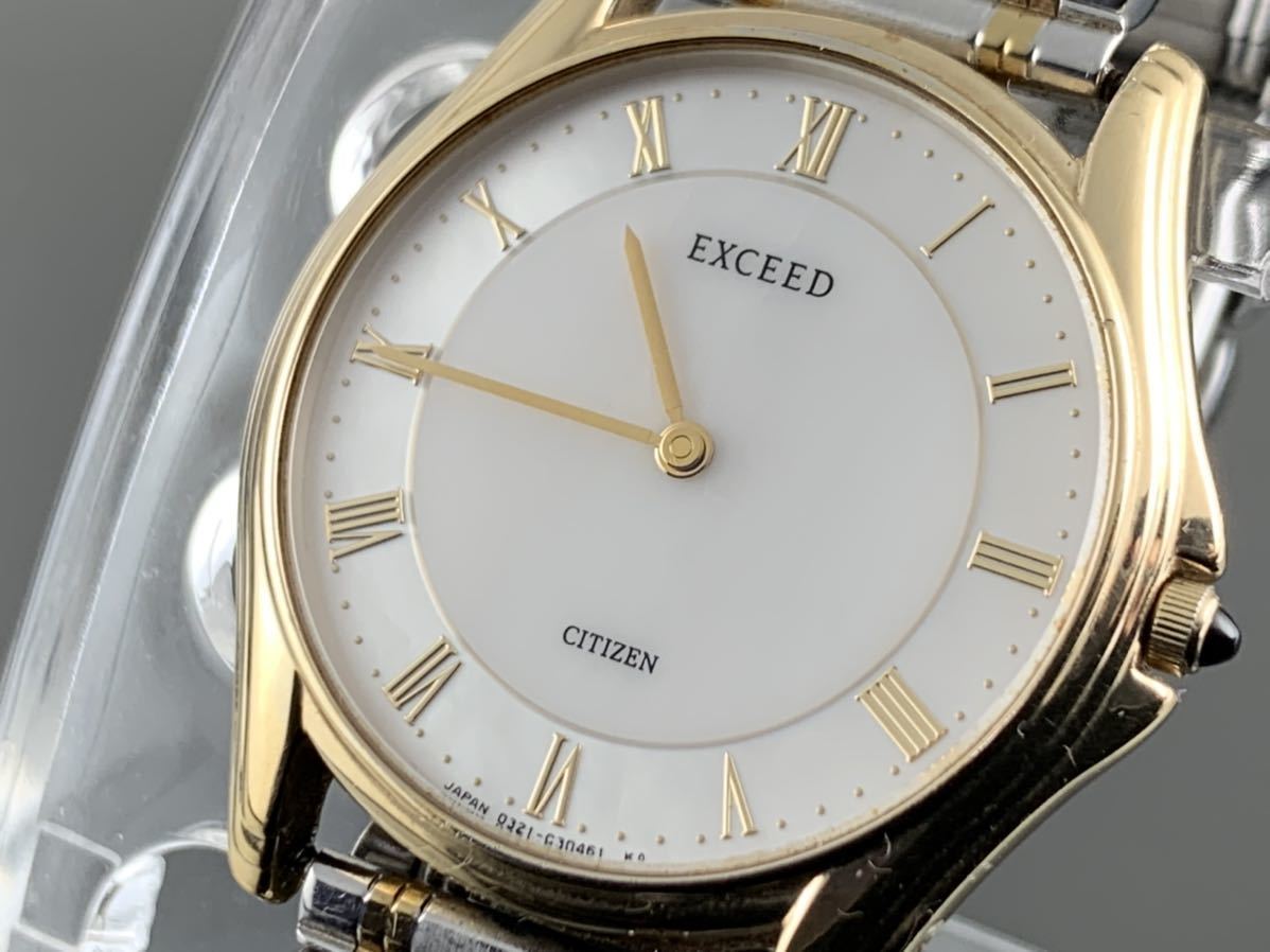 A652 1円 メンズ腕時計 クォーツ シチズン CITIZEN エクシード EXCEED 