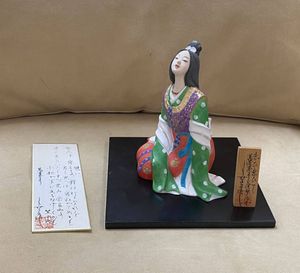 博多人形のYahoo!オークション(旧ヤフオク!)の相場・価格を見る｜Yahoo