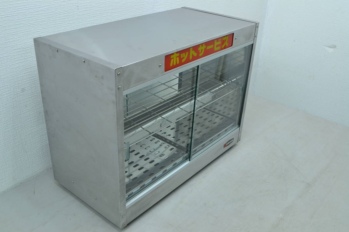 ホットショーケース エイシン電機 エイシン フードショーケース | ED-5