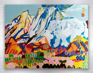 片岡球子のYahoo!オークション(旧ヤフオク!)の相場・価格を見る｜Yahoo