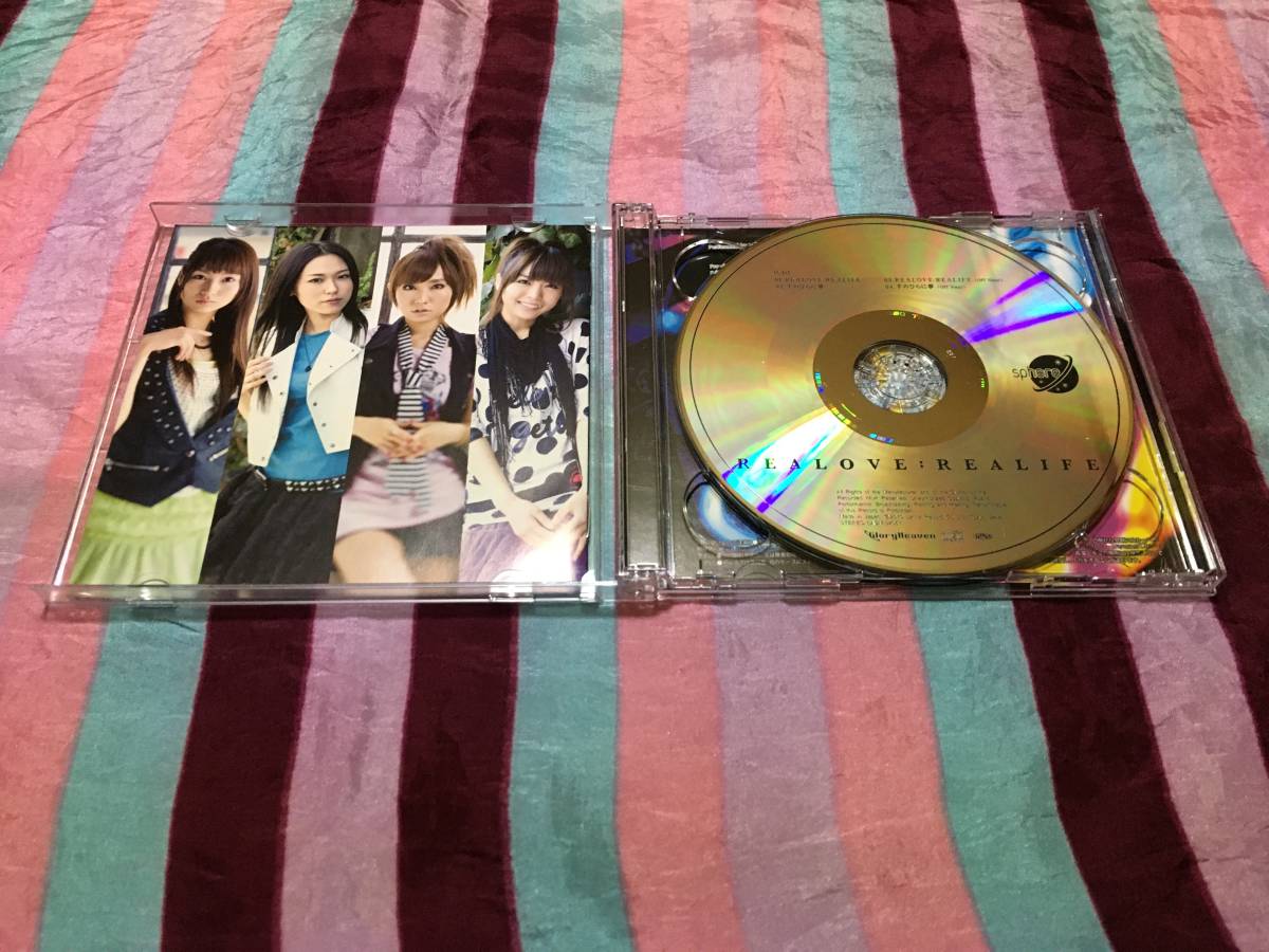 スフィア Realove Realife 初回限定盤 Cd Dvd いちばんうしろの大魔王 Op Sphere 戸松遥 寿美菜子 豊崎愛生 高垣彩陽 声優 売買されたオークション情報 Yahooの商品情報をアーカイブ公開 オークファン Aucfan Com