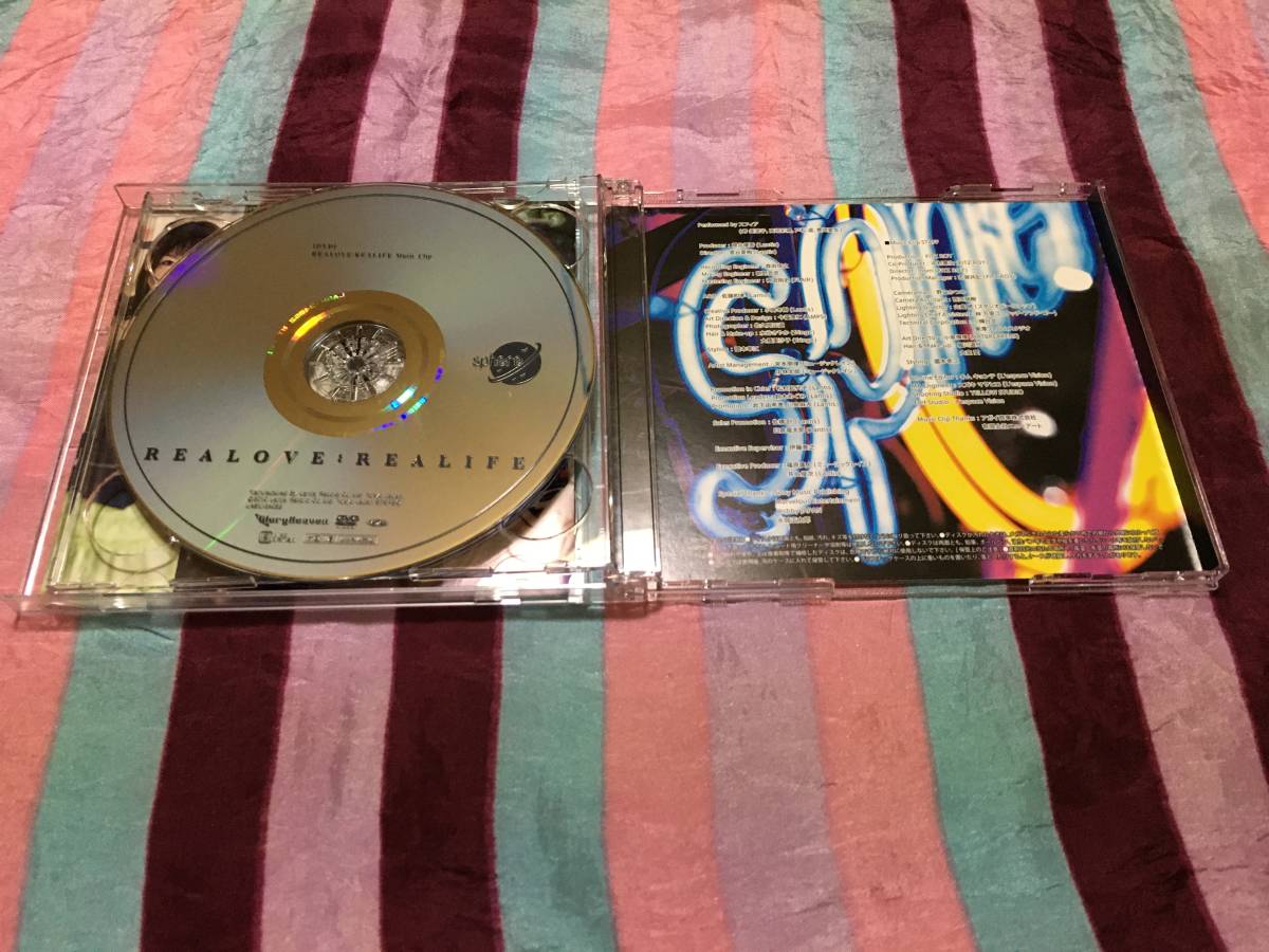 スフィア Realove Realife 初回限定盤 Cd Dvd いちばんうしろの大魔王 Op Sphere 戸松遥 寿美菜子 豊崎愛生 高垣彩陽 声優 売買されたオークション情報 Yahooの商品情報をアーカイブ公開 オークファン Aucfan Com