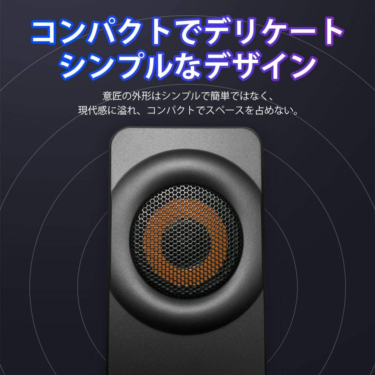 Pcスピーカー Usbスピーカー 高音質 10w出力 重低音 大音量 Ps4スピーカー Pcspeaker 3 5mm入力対応 一般 売買されたオークション情報 Yahooの商品情報をアーカイブ公開 オークファン Aucfan Com