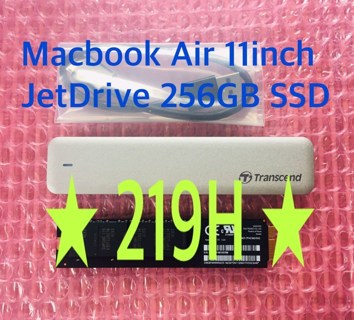 ☆使用219時間☆MacBook Air 11 inch Mid2011他用☆JetDrive 純正SSD