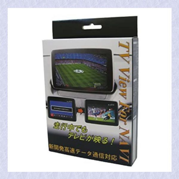 CMU 本体 ナビSDカード マツダコネクト V70マツダコネクト マツダ - JP