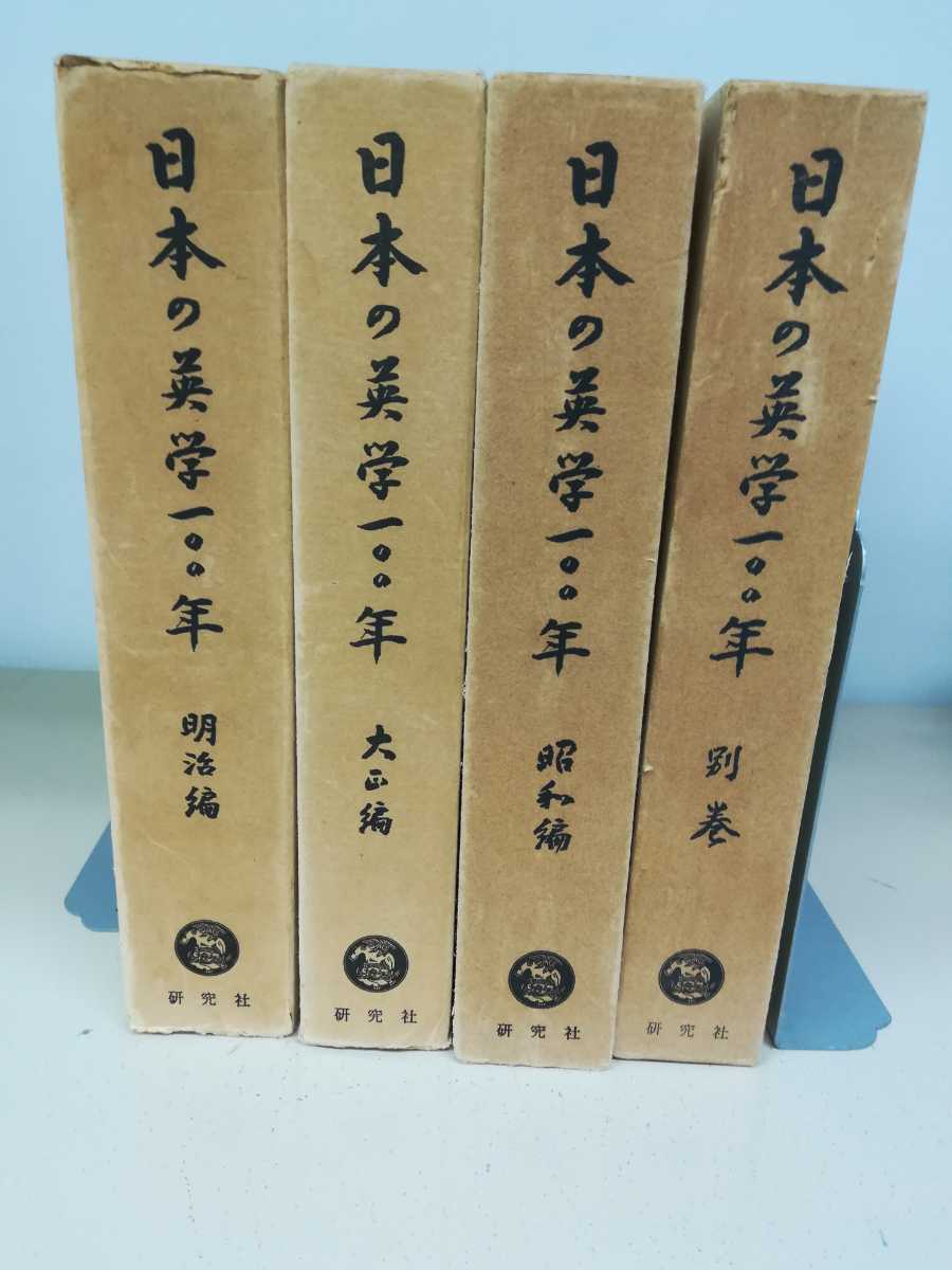 音声無料☆高校生からはじめる「現代英語」2020年4月号～2021年3月号