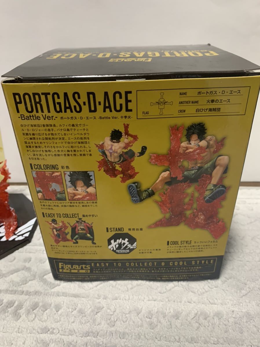 【レア物】K-1戦士フィギュア Cutie1 Berserk Guts, Berserker Armor (Phase 2) By Prime 1 Studio