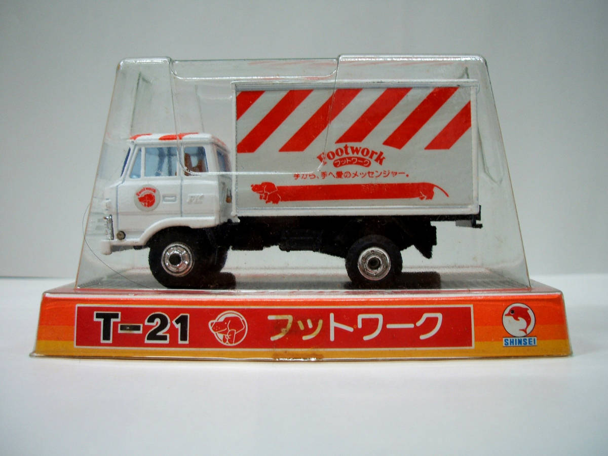 シンセイ 宅配便シリーズ ｔ 21 フットワーク 建設車両 作業車 売買されたオークション情報 Yahooの商品情報をアーカイブ公開 オークファン Aucfan Com