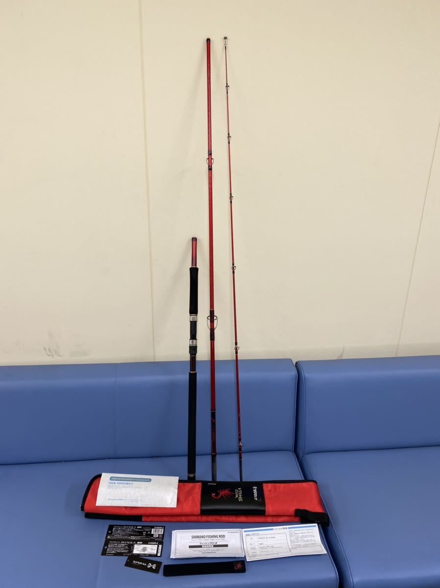 ワールドシャウラ 21055 美品 21055R-3 BG ワールドシャウラ ワールド