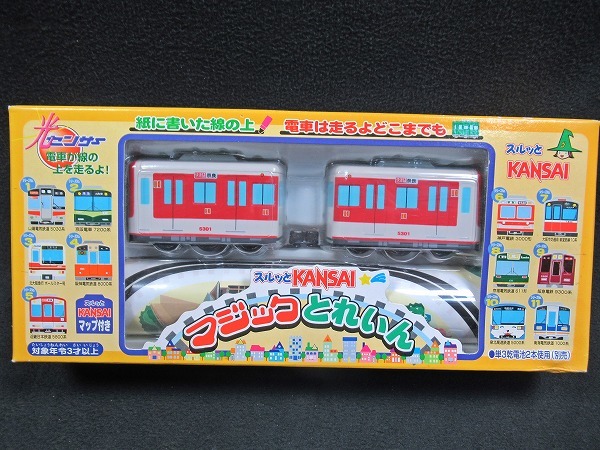 ◇[B150]未使用品 スルッとKANSAI マジックとれいん 3点セット 阪急 