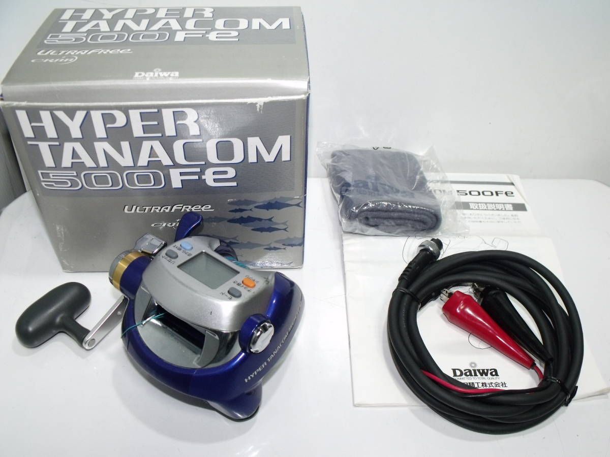難有り！】ダイワ(DAIWA) ハイパータナコン 500Fe 電源コード付き