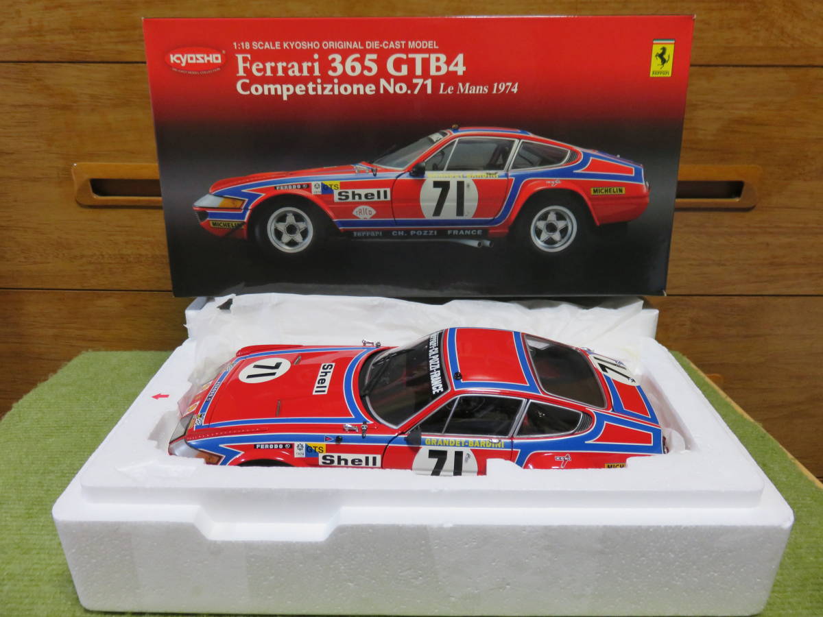 京商 1⁄18 フェラーリ 365GTB⁄4 フェラーリ365GTB⁄4デイトナ
