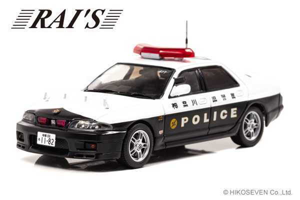 【定番，品質保証】 1/43 日産 スカイライン GT-R AUTECH VERSION 2018 神奈川県警察交通部交通機動隊車両 477(商用車、公用車)｜売買されたオークション情報、yahooの商品情報をアーカイブ公開 - オークファン 商用車、公用車