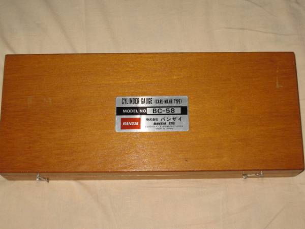 バンザイ BANZAI製 シリンダーゲージ BC-58 (50-150mm) 中古品(基準器 