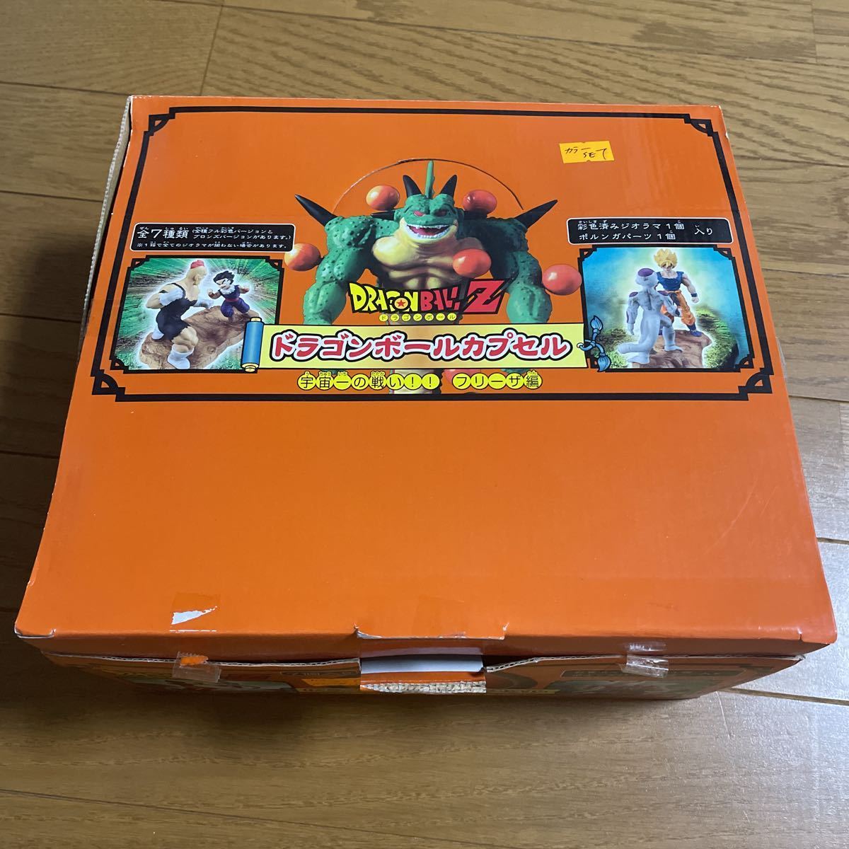 新品】CD「宇宙が応援する生き方」（全4巻） 小林正観 致知出版社 小林