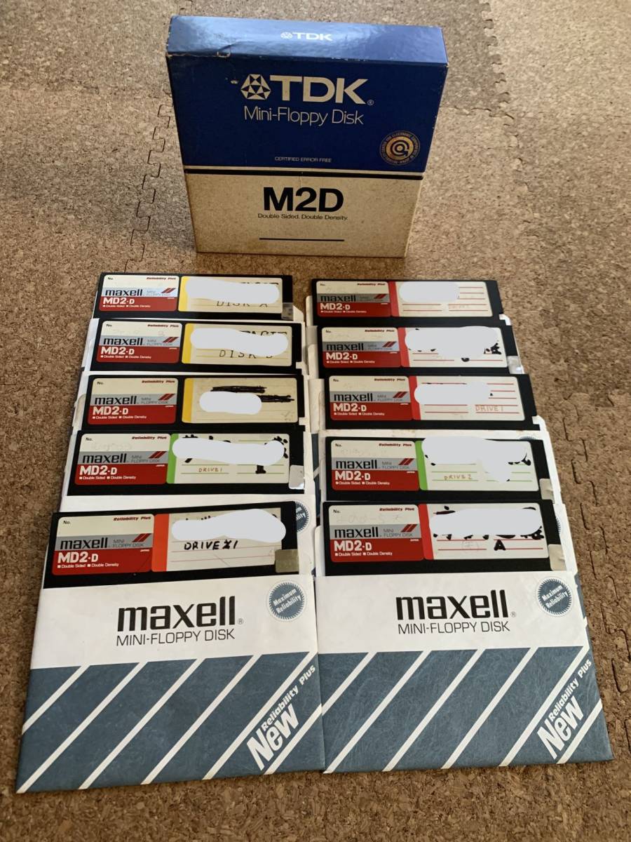 5インチフロッピーディスク MD2D マクセル Maxell 10枚