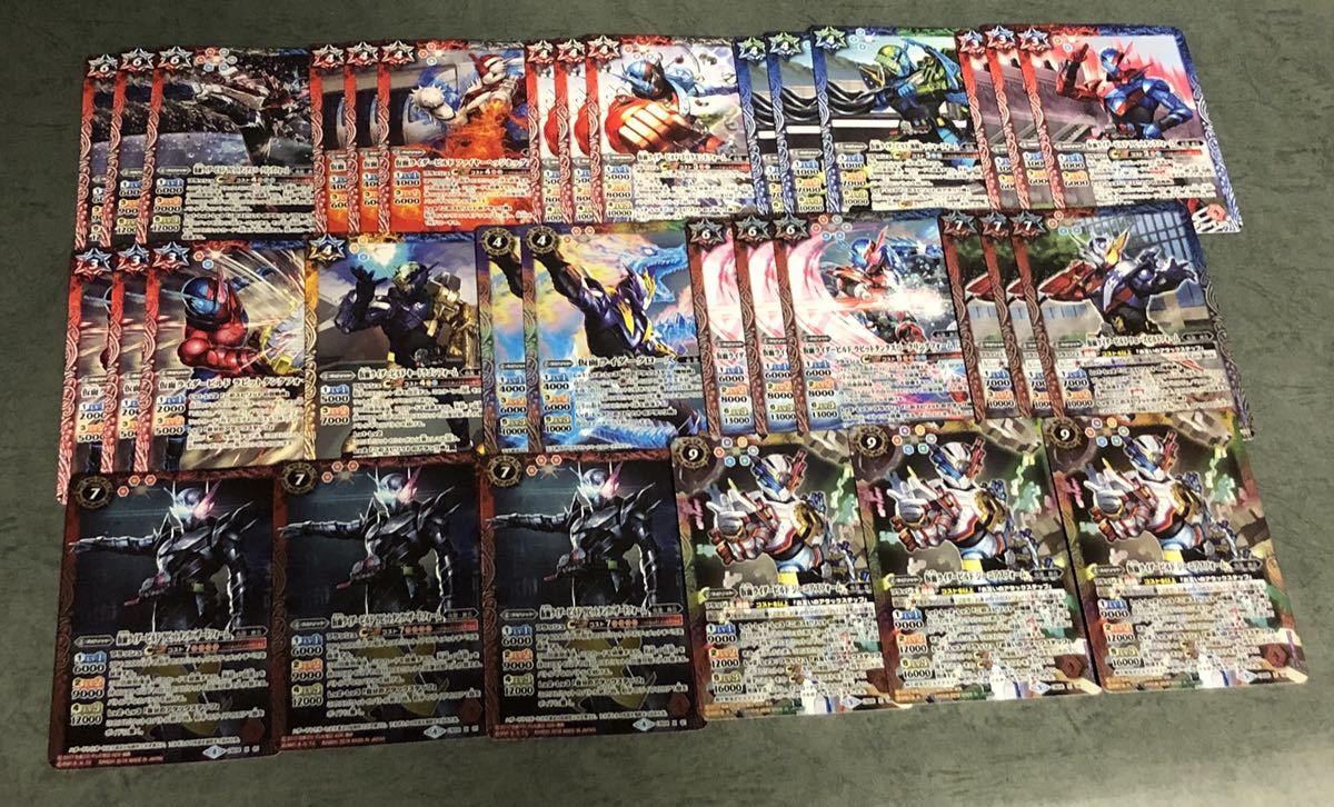 仮面ライダービルド ラビットタンクハザードフォーム 3枚 ジーニアスフォーム 3枚 Xレア 他デッキパーツ バトルスピリッツ トレーディングカードゲーム 売買されたオークション情報 Yahooの商品情報をアーカイブ公開 オークファン Aucfan Com