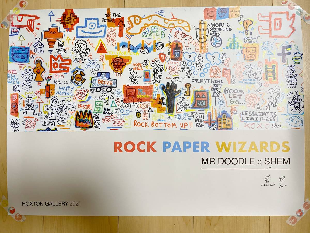 20枚限定サイン入り【送料無料】Mr Doodle X Shem Rock Paper Wizards